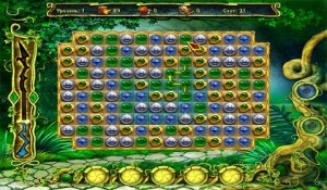 Город самоцветов