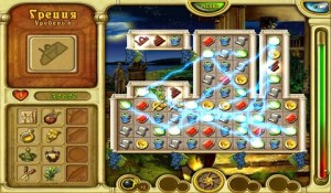 Зов Атлантиды