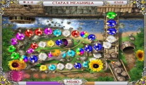 Чарма. Зачарованная страна