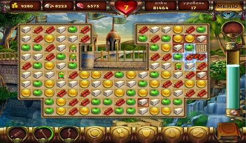 Колыбель Персии