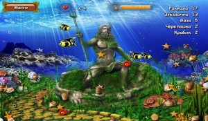 Скрытые чудеса глубин