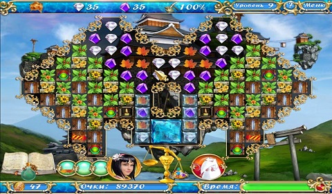 Времена года 2