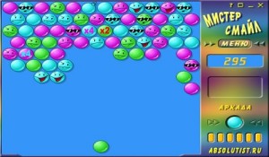 Мистер смайл