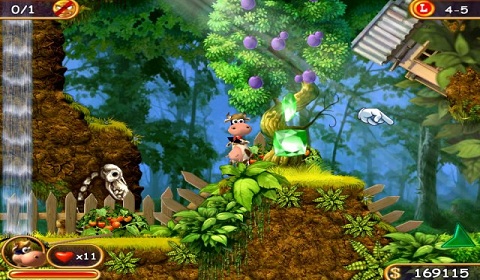 Супер Корова и ее друзья