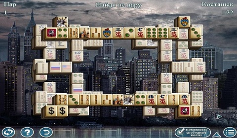 Маджонг. Тайны прошлого