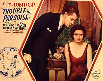 Неприятность в раю — из далеких 30-х