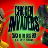 Вторжение кур 5. Темный клюв